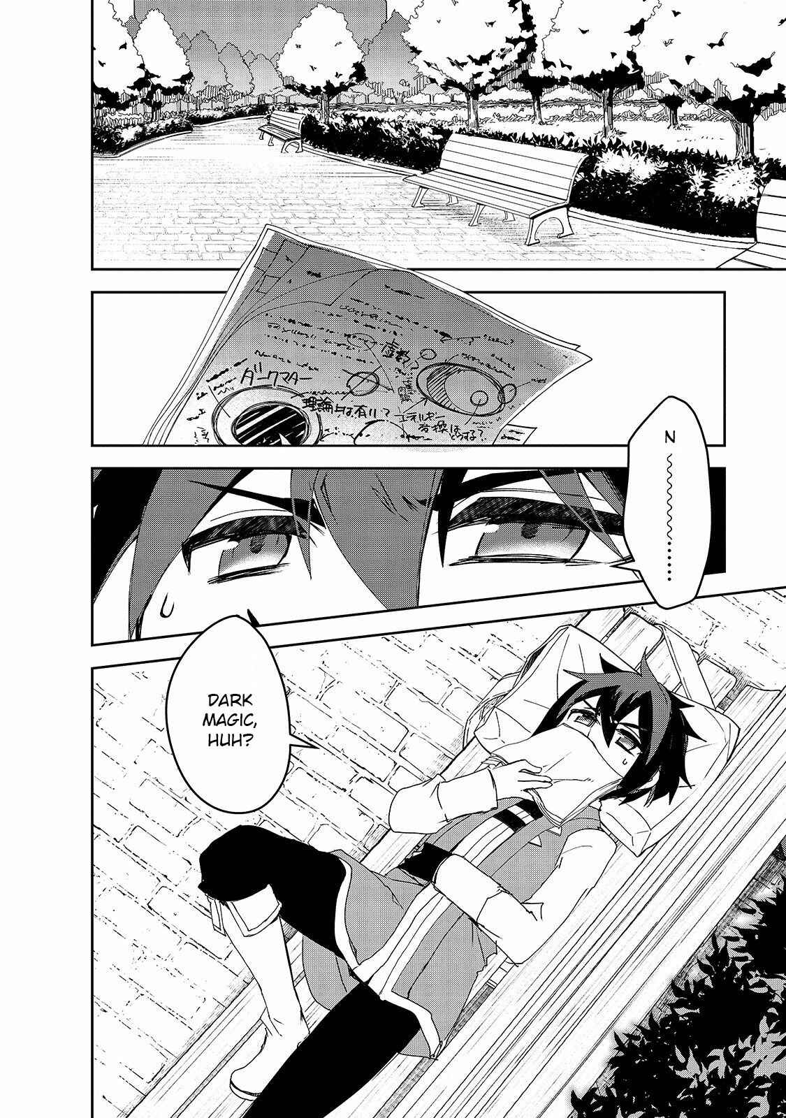 Chapter 31 - Page 3