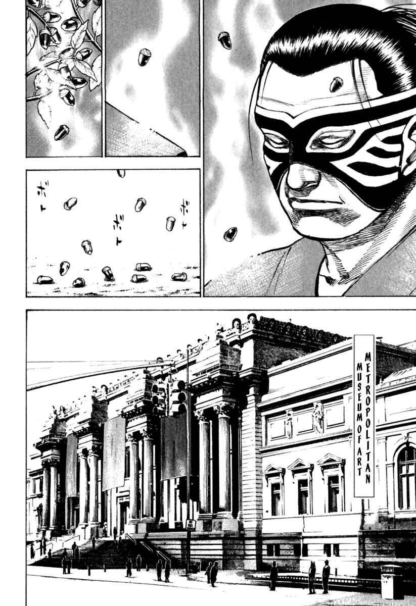 Chapter 156 - Page 7