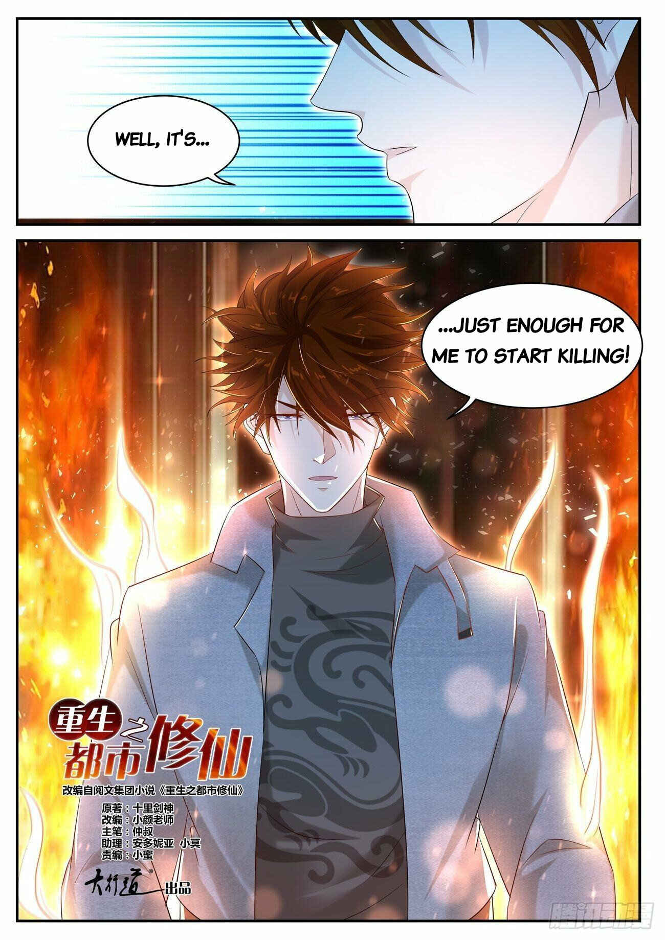 Chapter 408 - Page 12