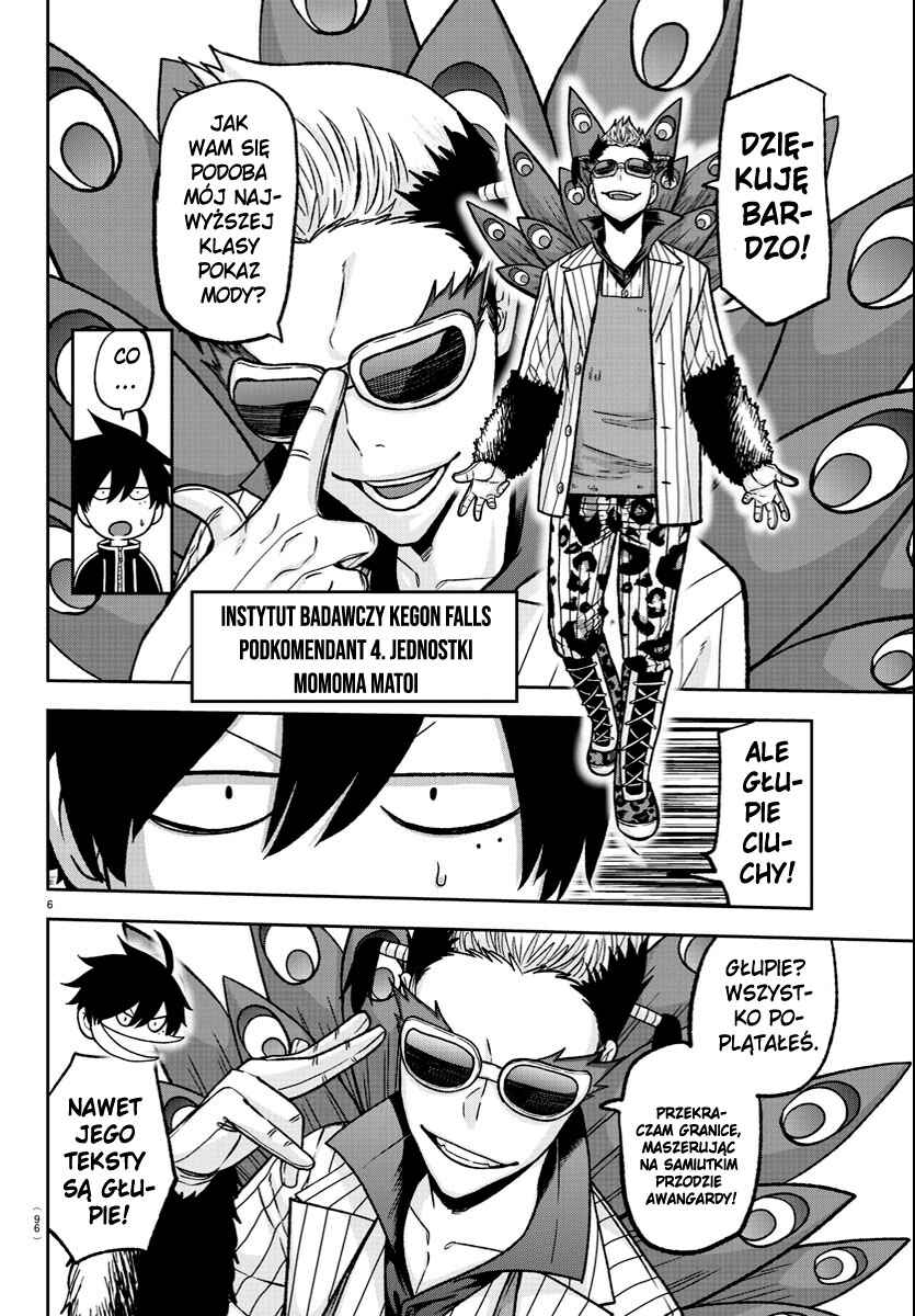 Chapter 124 - Page 7
