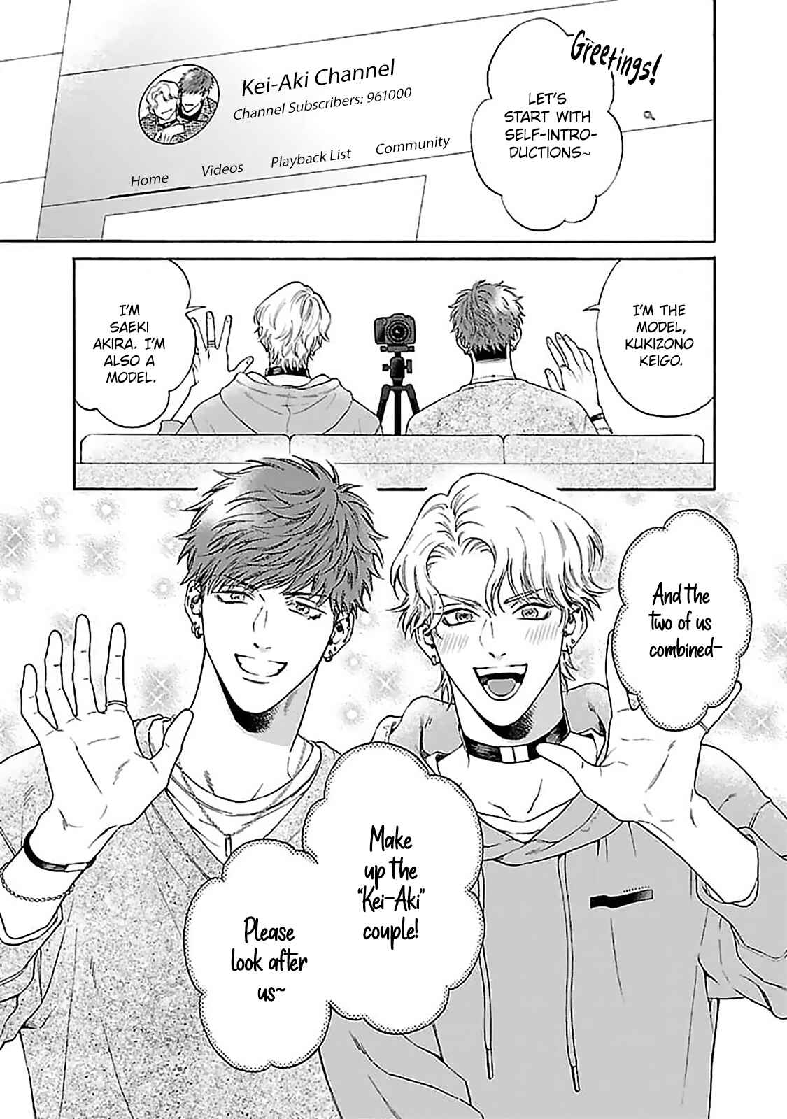 Chapter 1 - Page 5