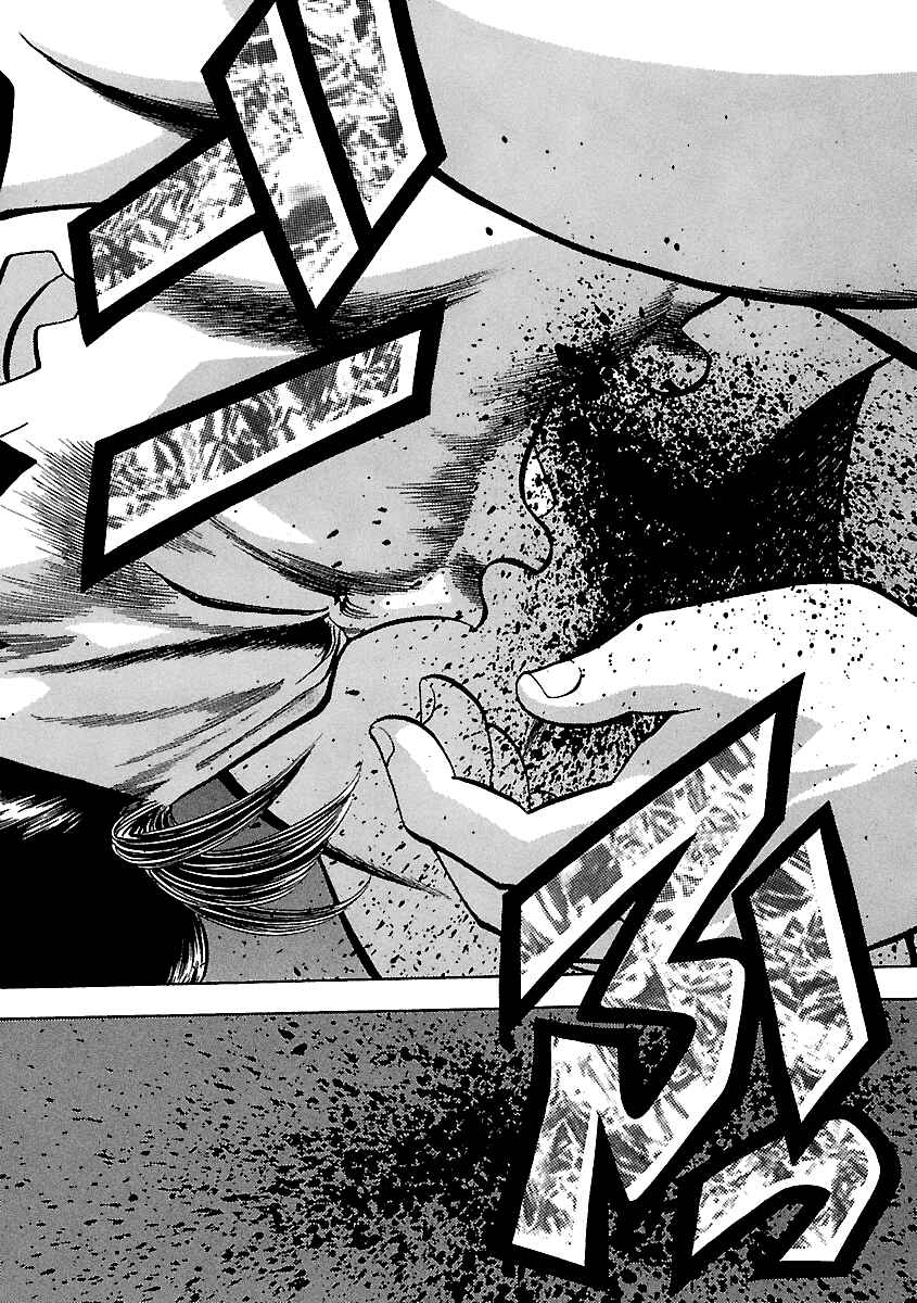 Chapter 131 - Page 22