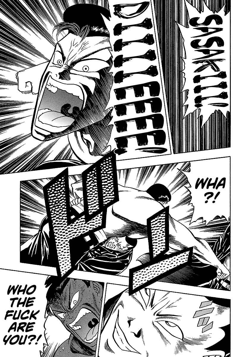 Chapter 131 - Page 7