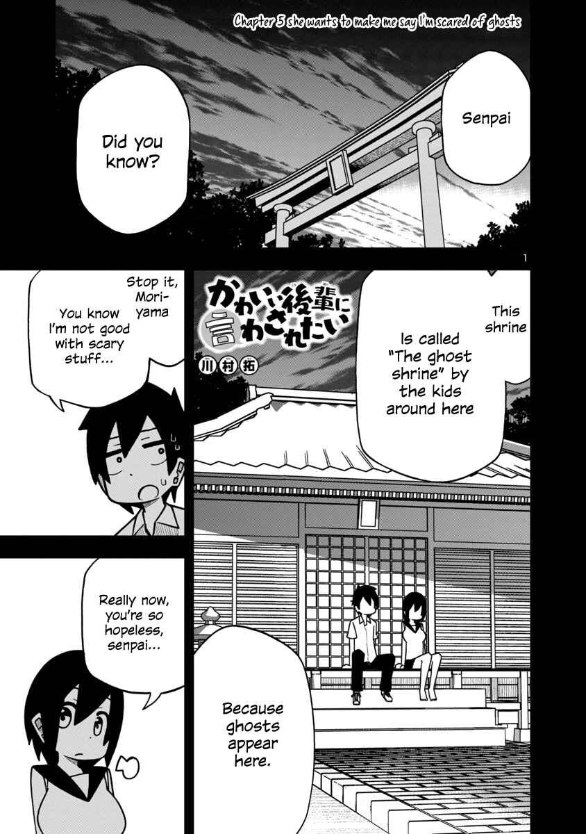 Chapter 9 - Page 1