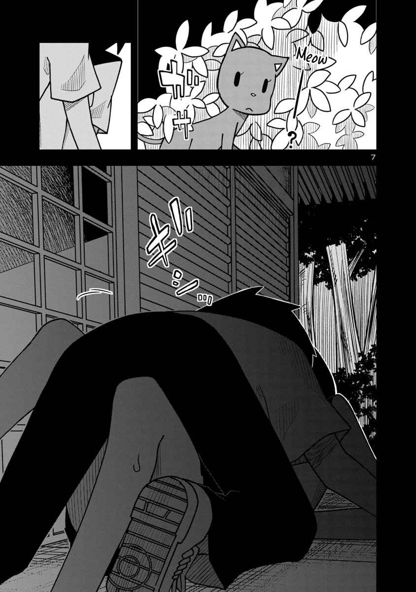 Chapter 9 - Page 7