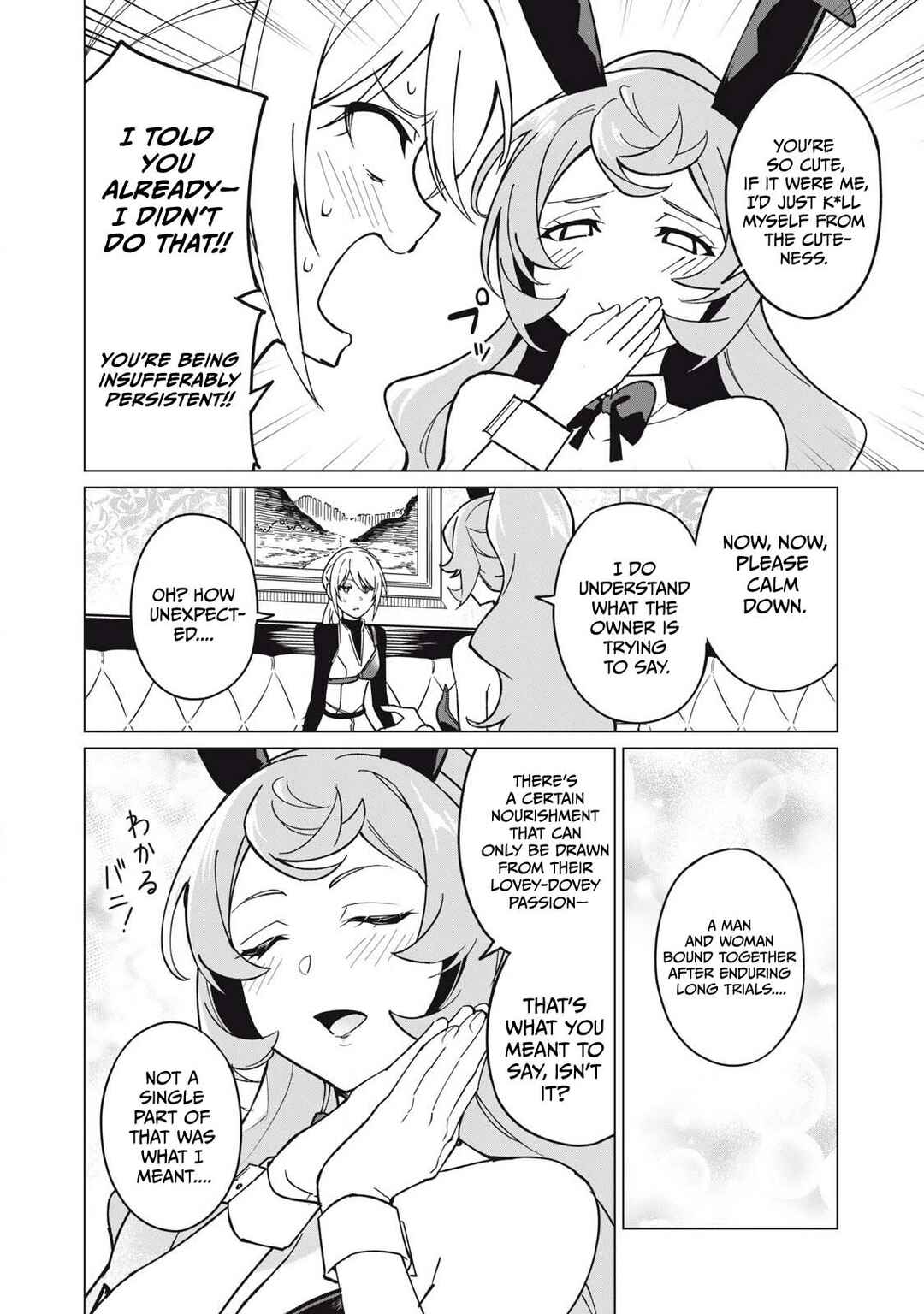 Chapter 62 - Page 5