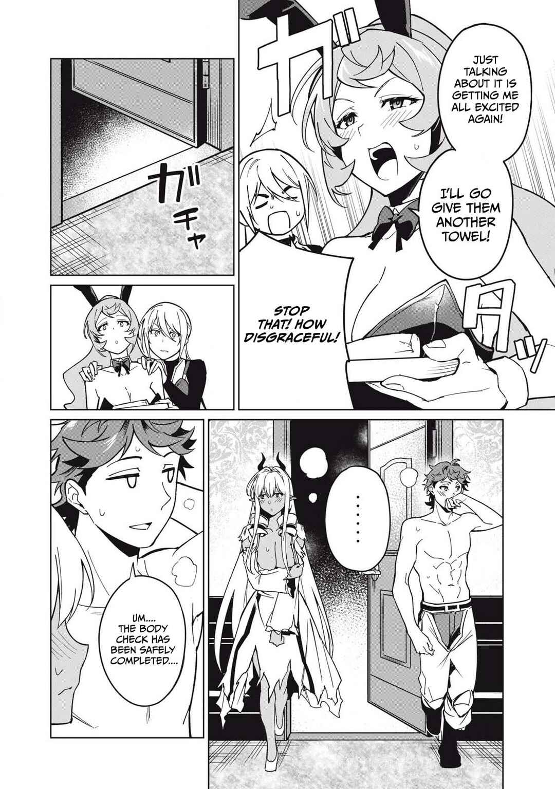 Chapter 62 - Page 7