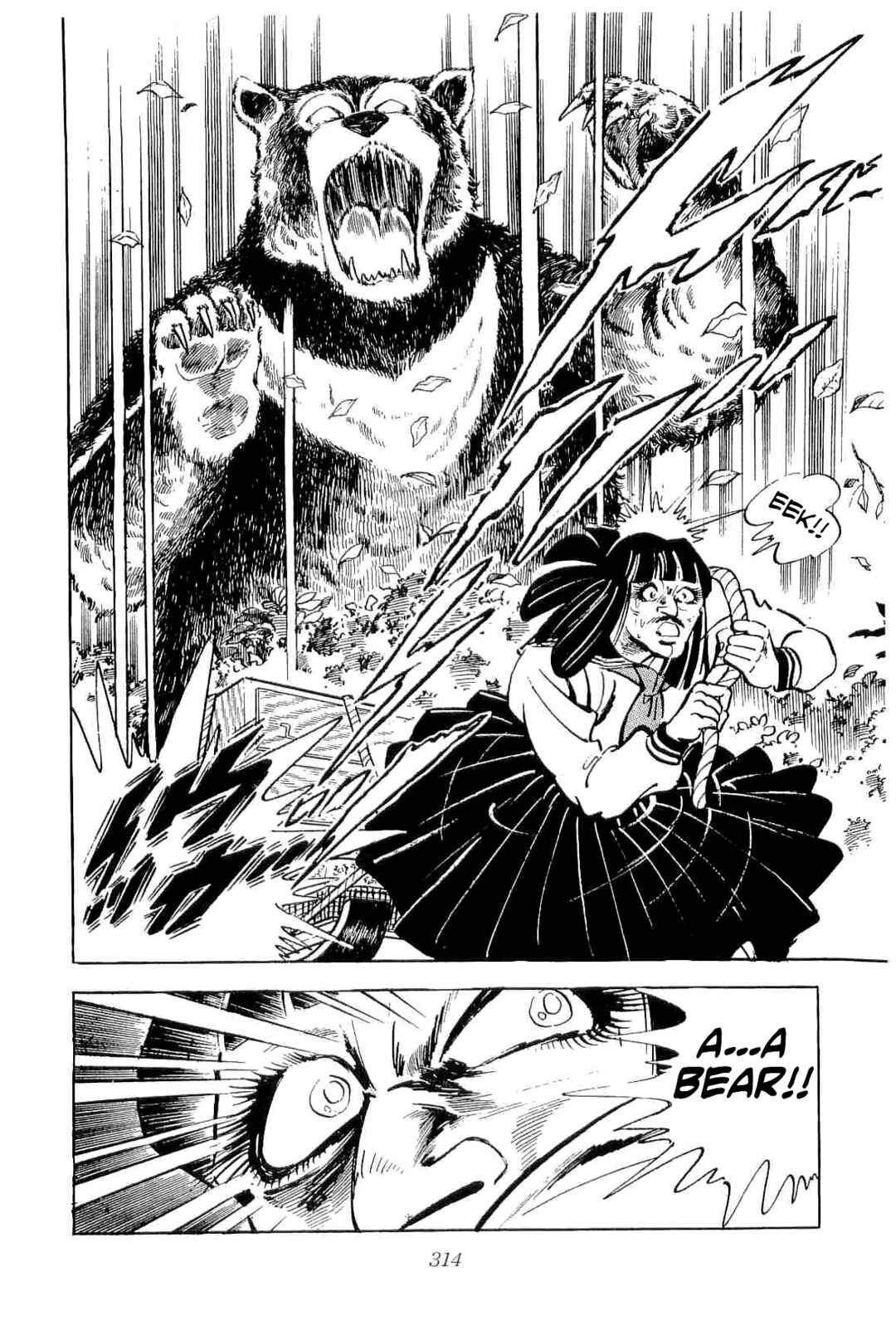 Chapter 47 - Page 4