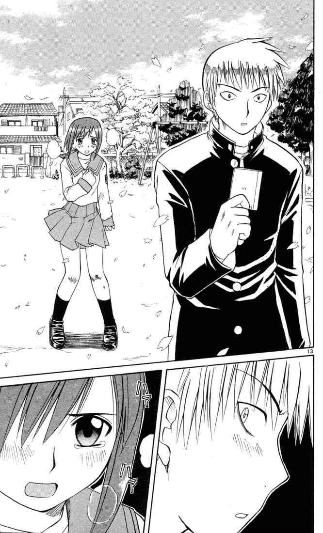 Chapter 85 - Page 13