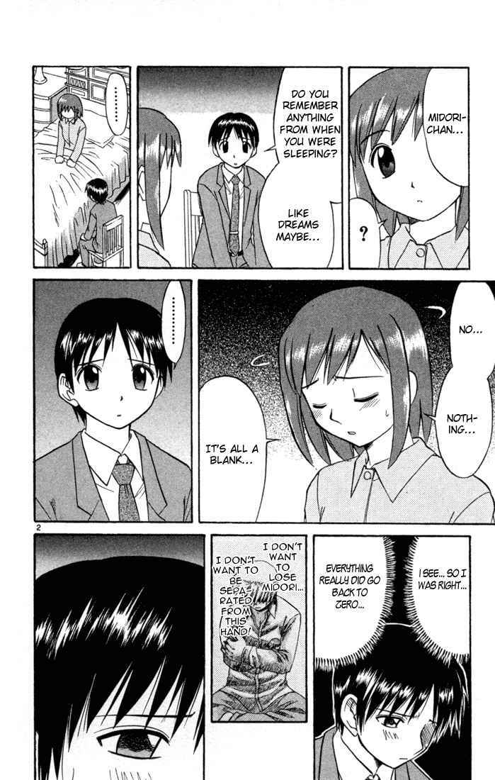 Chapter 85 - Page 2