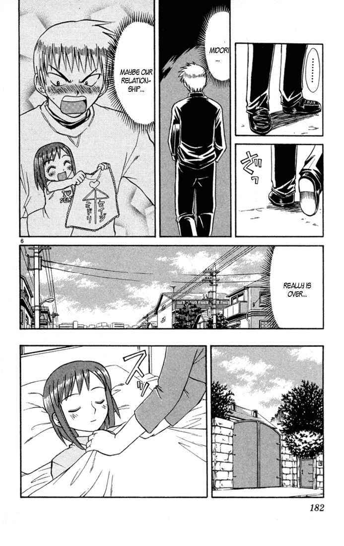 Chapter 85 - Page 6