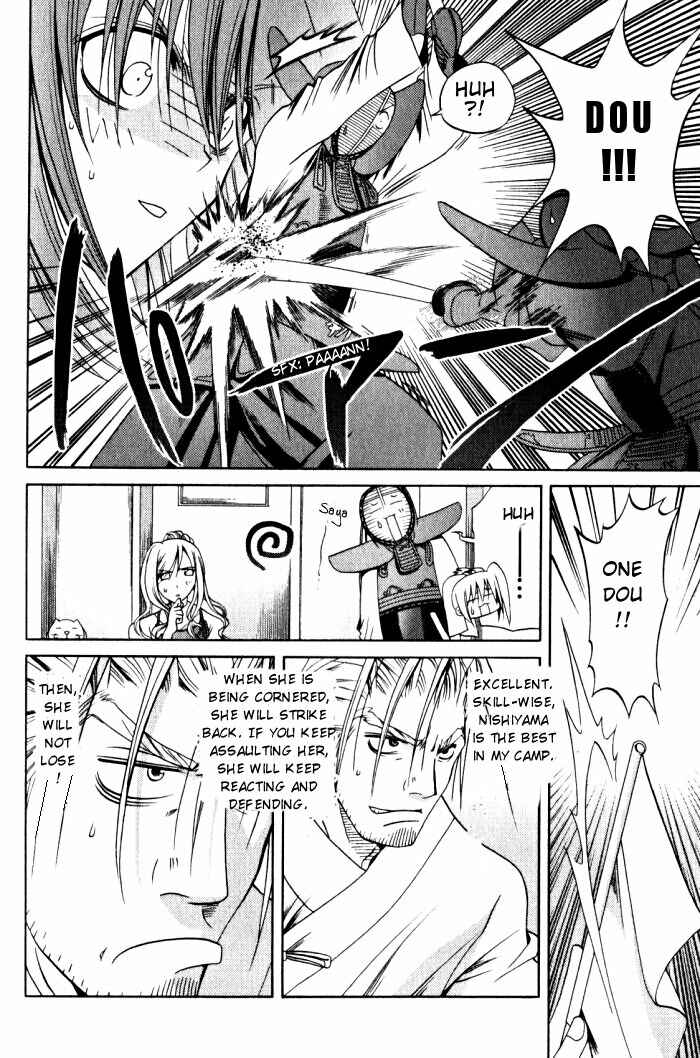 Chapter 20 - Page 4
