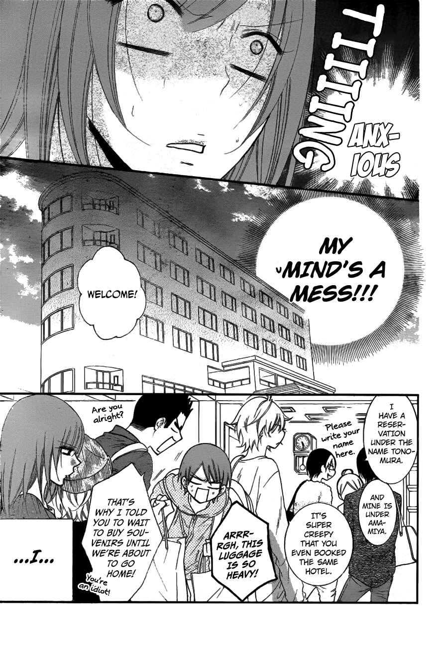 Chapter 74 - Page 24