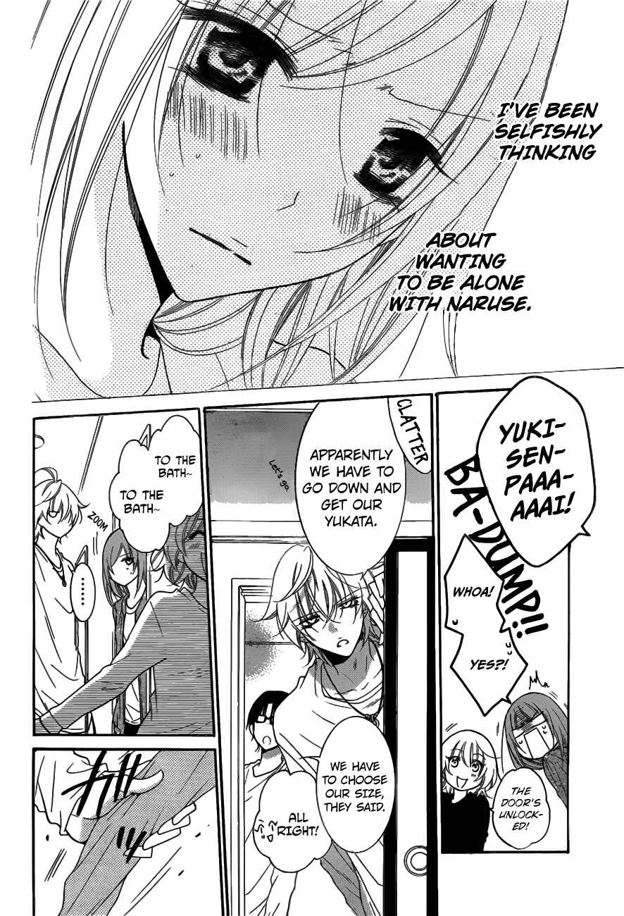 Chapter 74 - Page 29