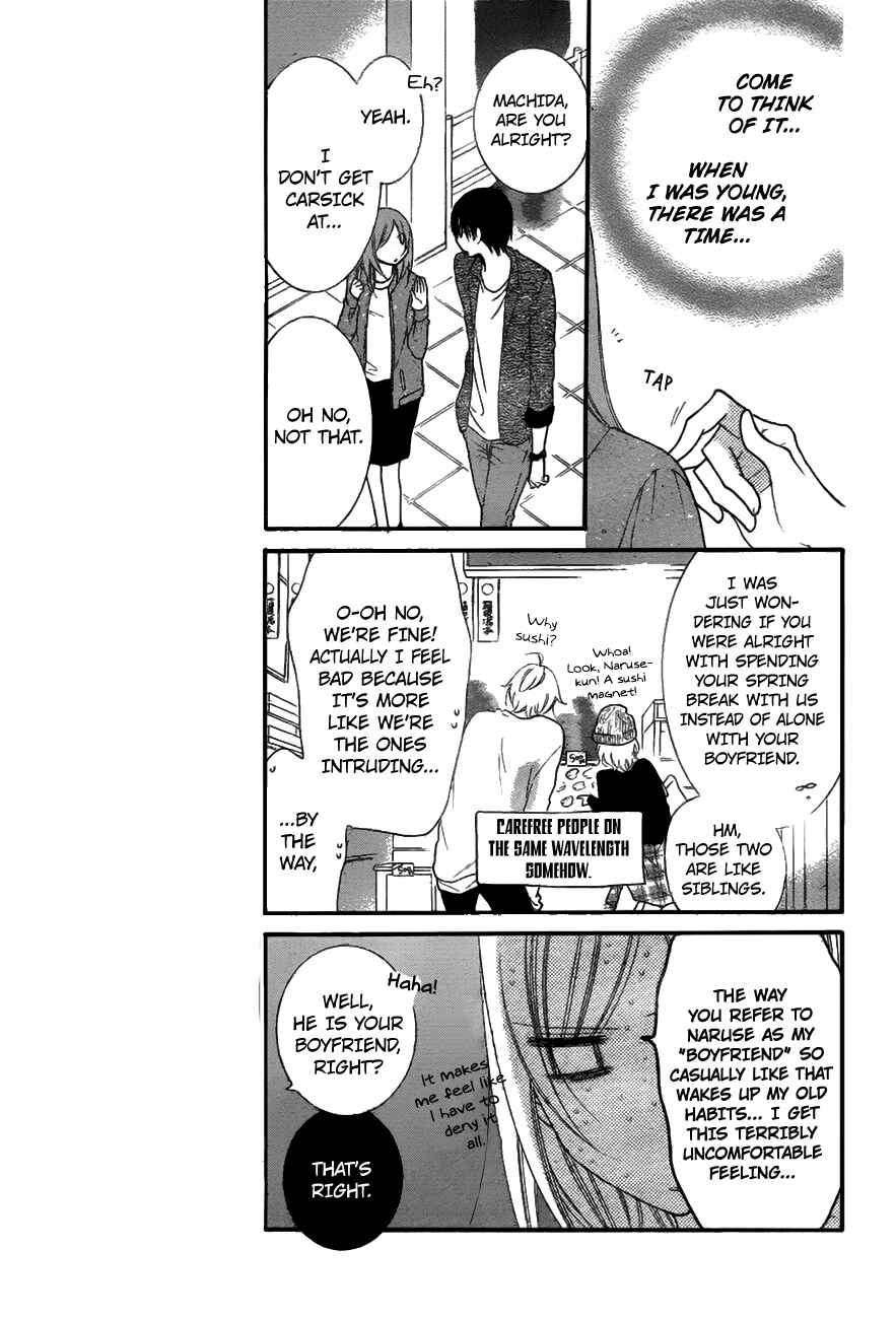 Chapter 74 - Page 8