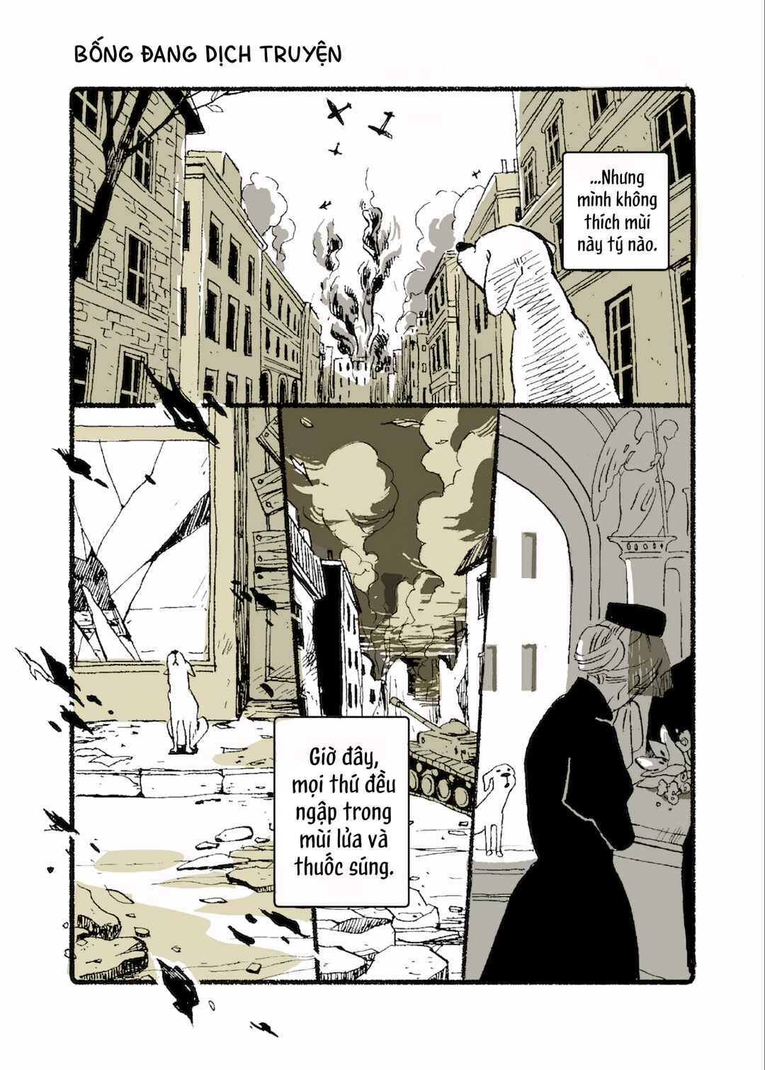 Chapter ? - Page 4