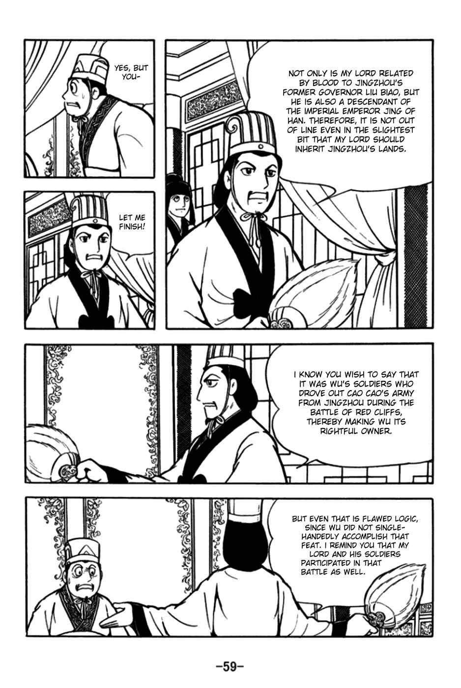 Chapter 170 - Page 6