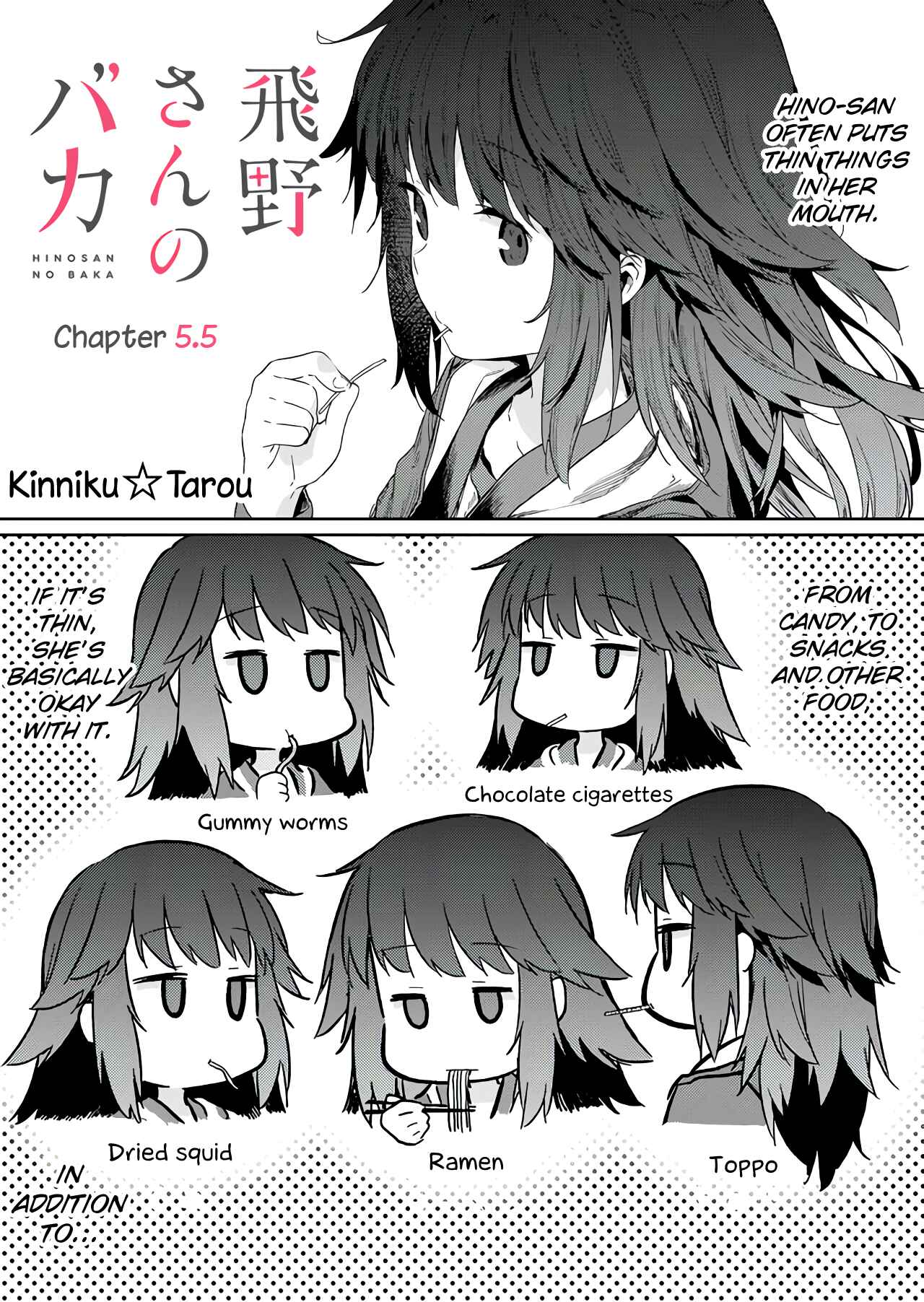 Chapter 5.5 - Page 1