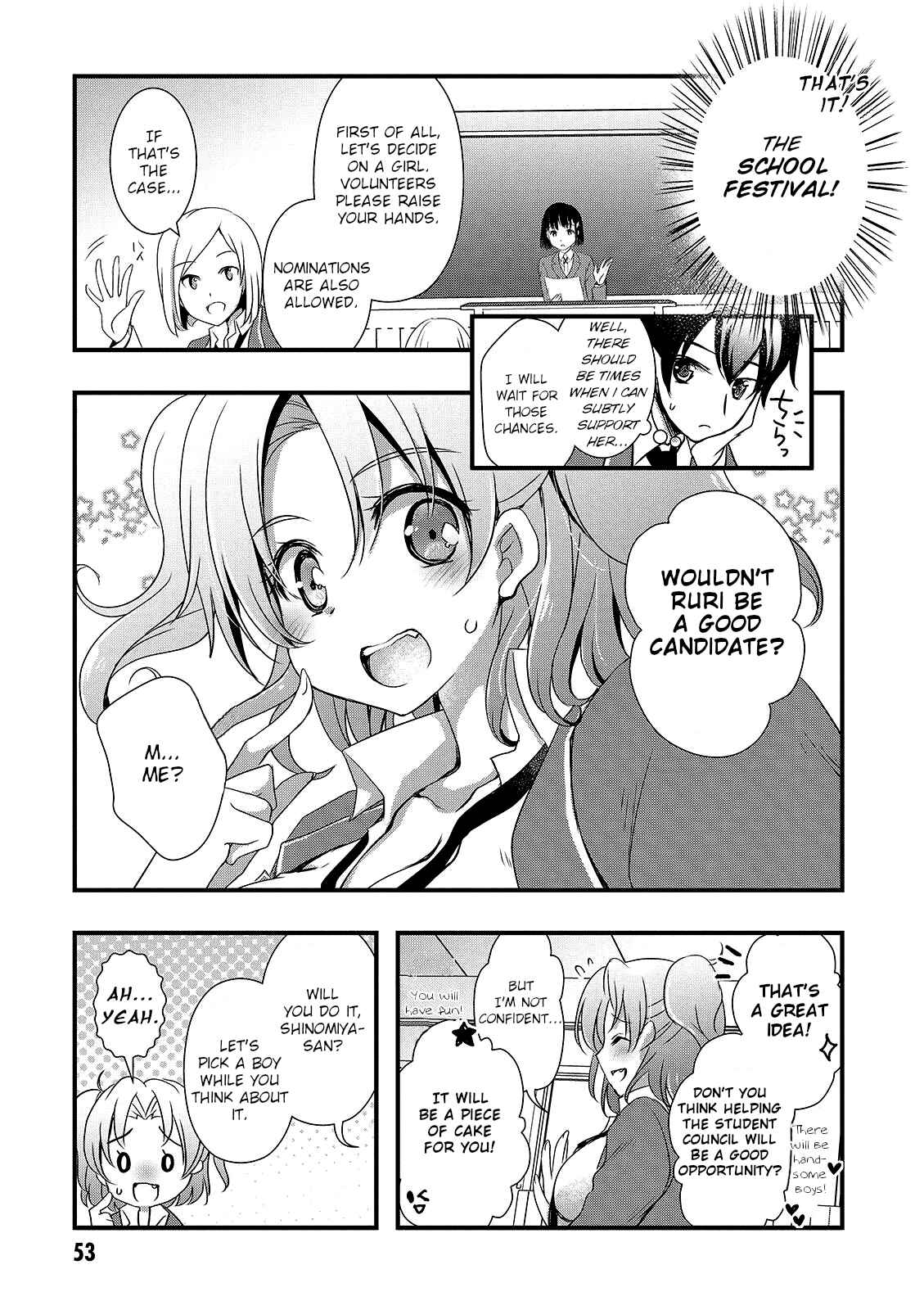 Chapter 14 - Page 3