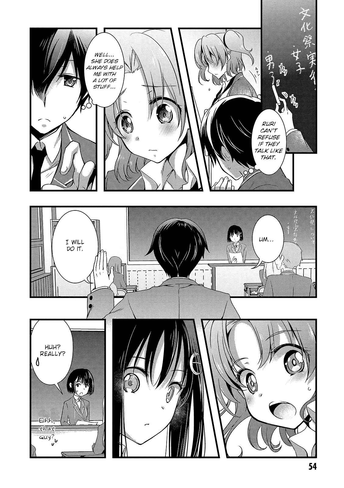 Chapter 14 - Page 4