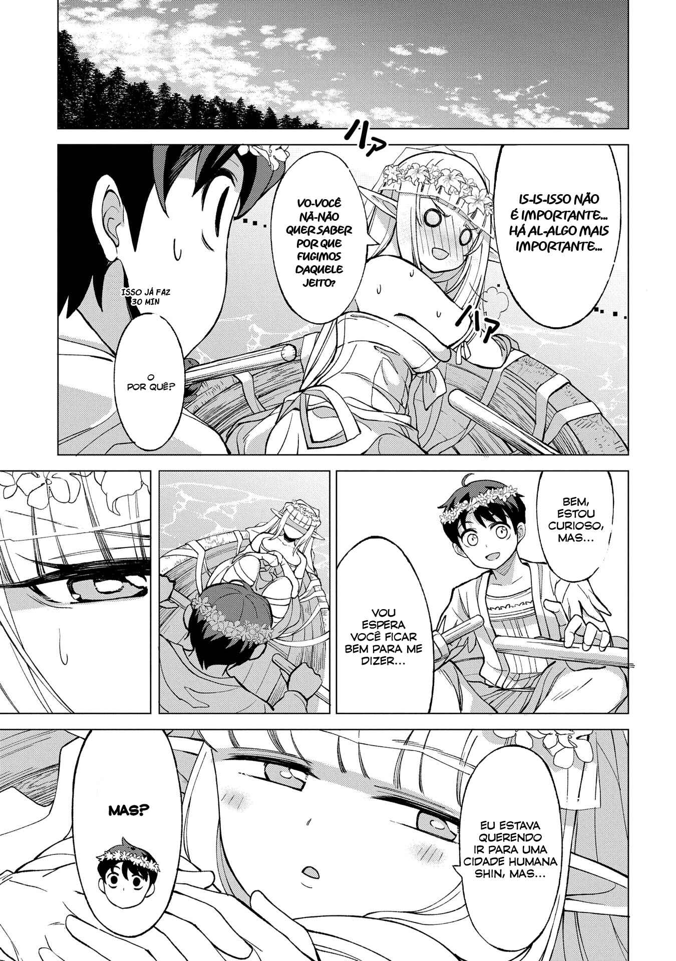 Chapter 2 - Page 6