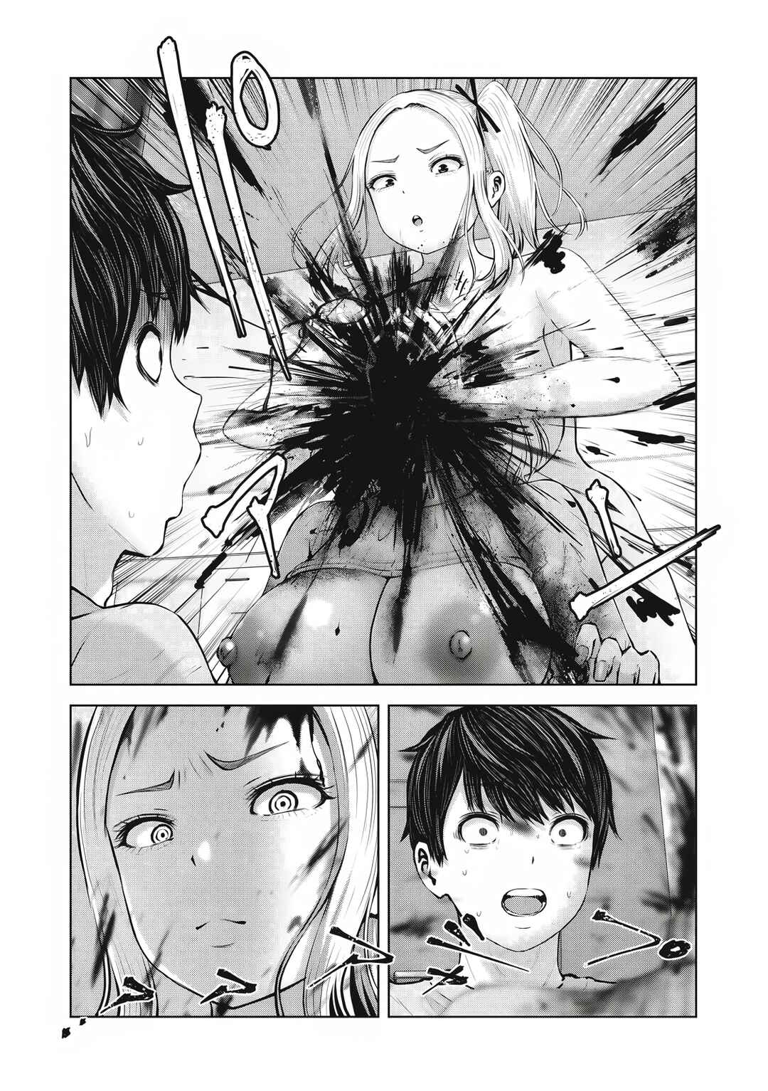 Chapter 4.1 - Page 13