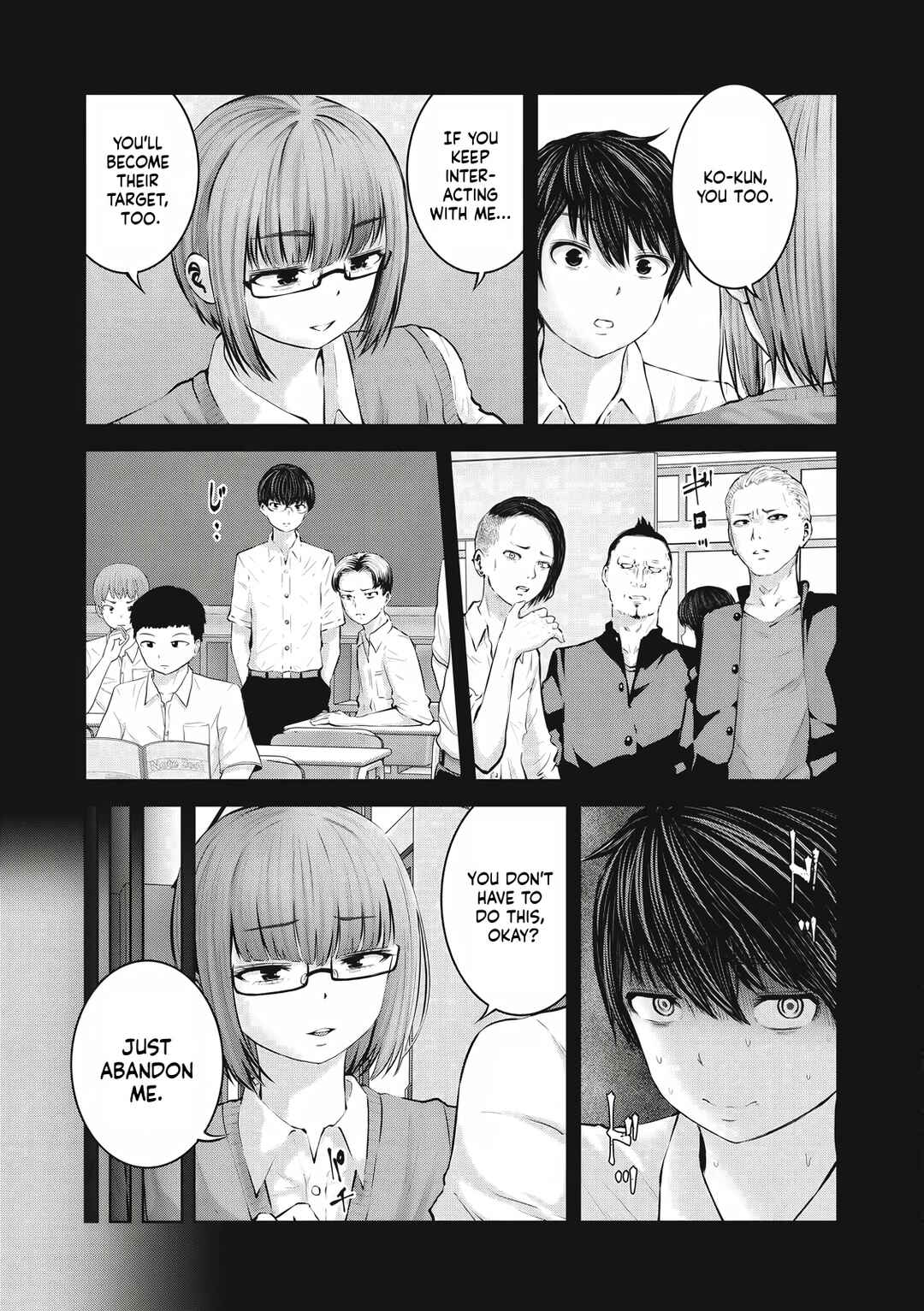 Chapter 4.1 - Page 5