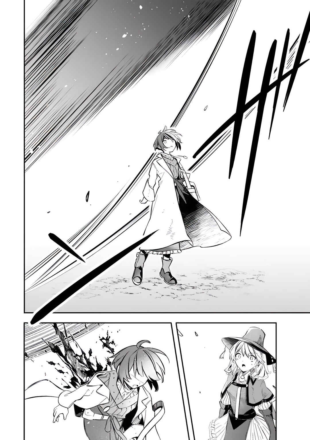 Chapter 52 - Page 12