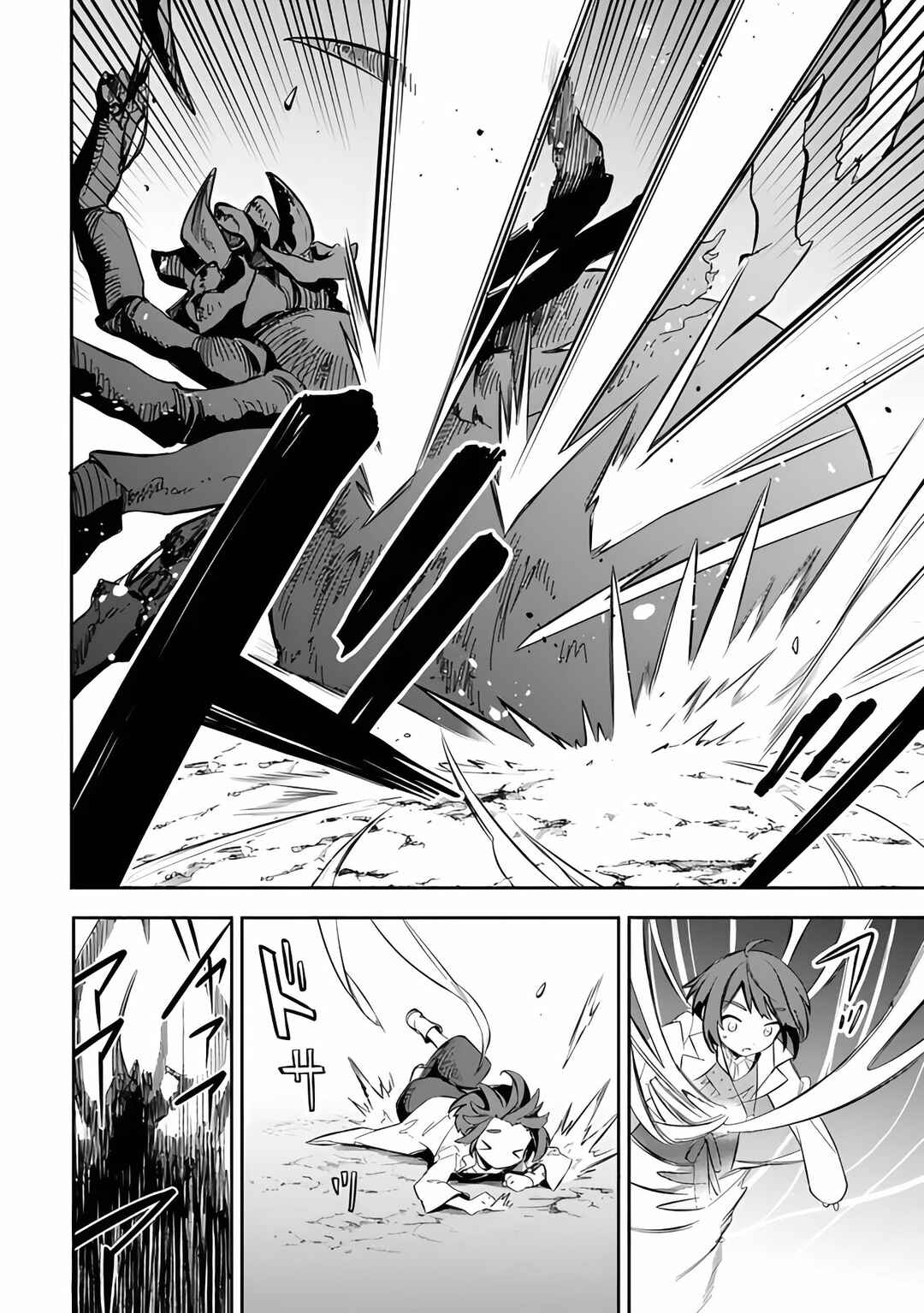 Chapter 52 - Page 22