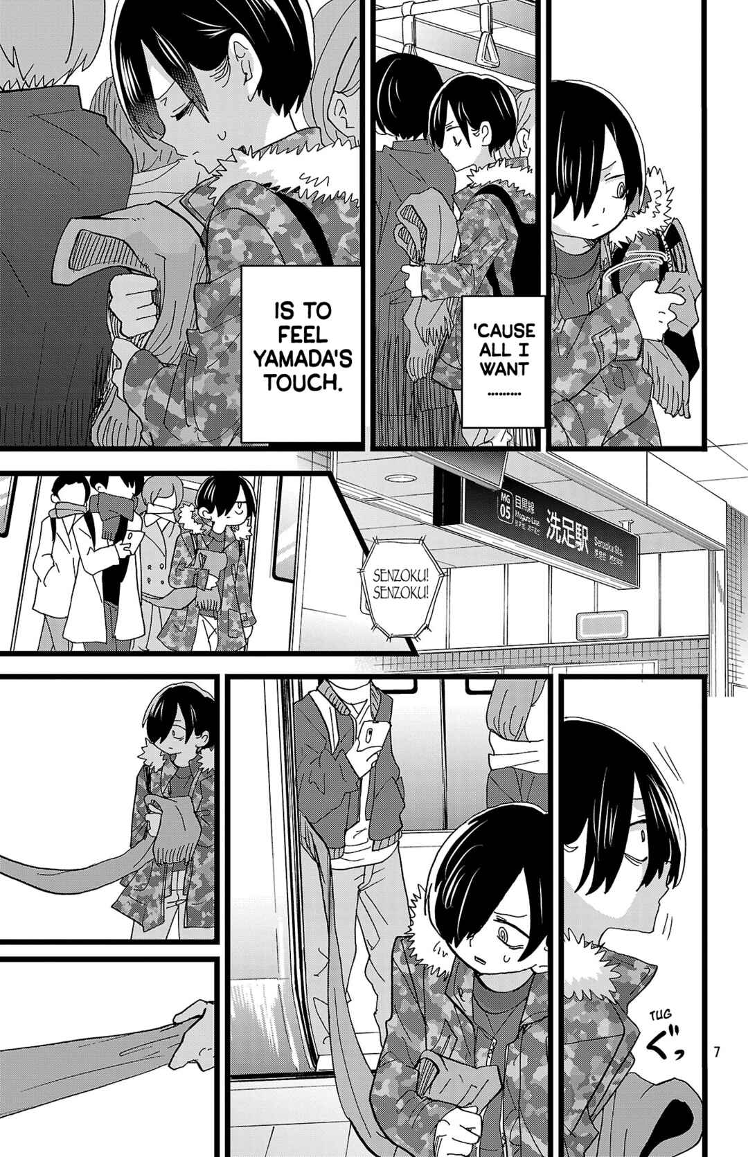 Chapter 168 - Page 8