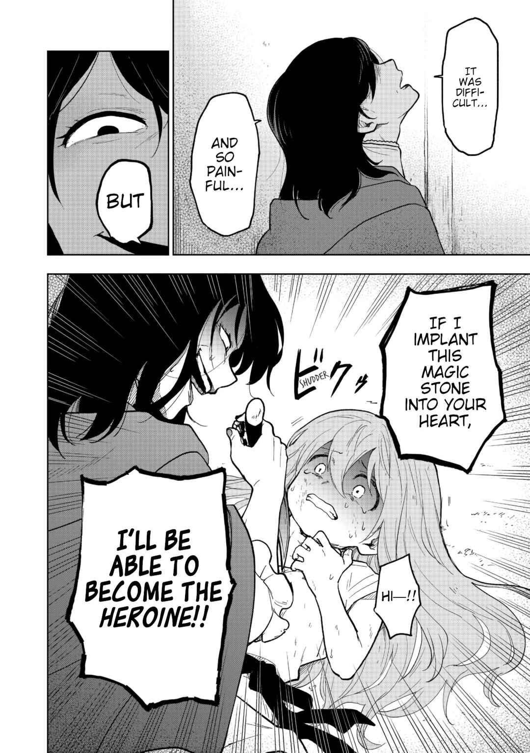 Chapter 1 - Page 14