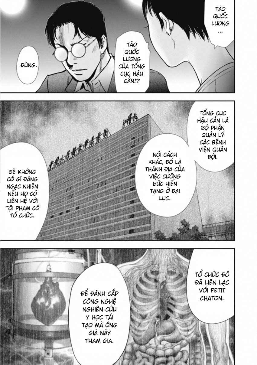 Chapter 155 - Page 11