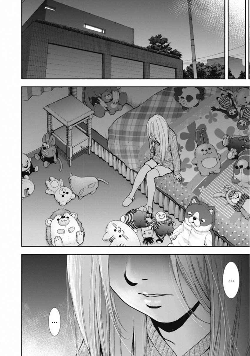 Chapter 155 - Page 18