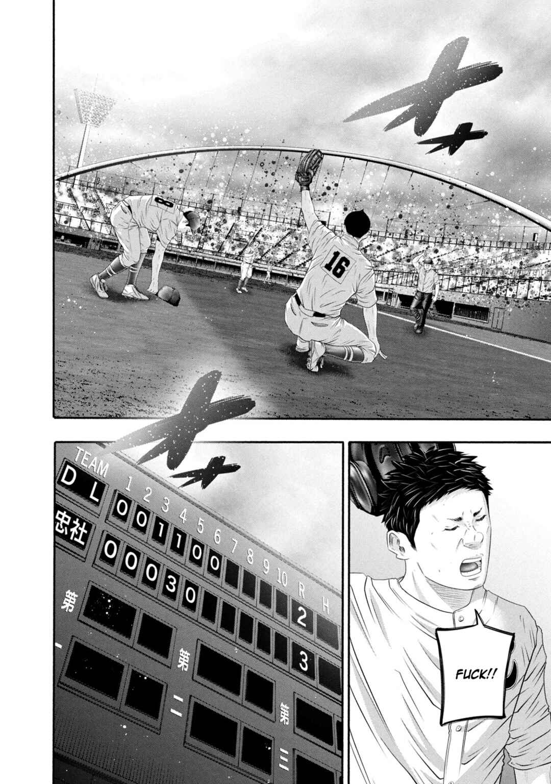 Chapter 427 - Page 4