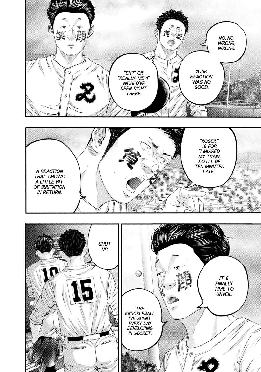 Chapter 427 - Page 6