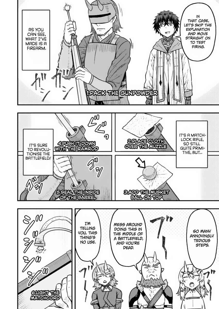 Chapter 22 - Page 17