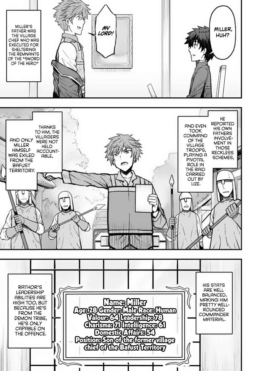 Chapter 22 - Page 2