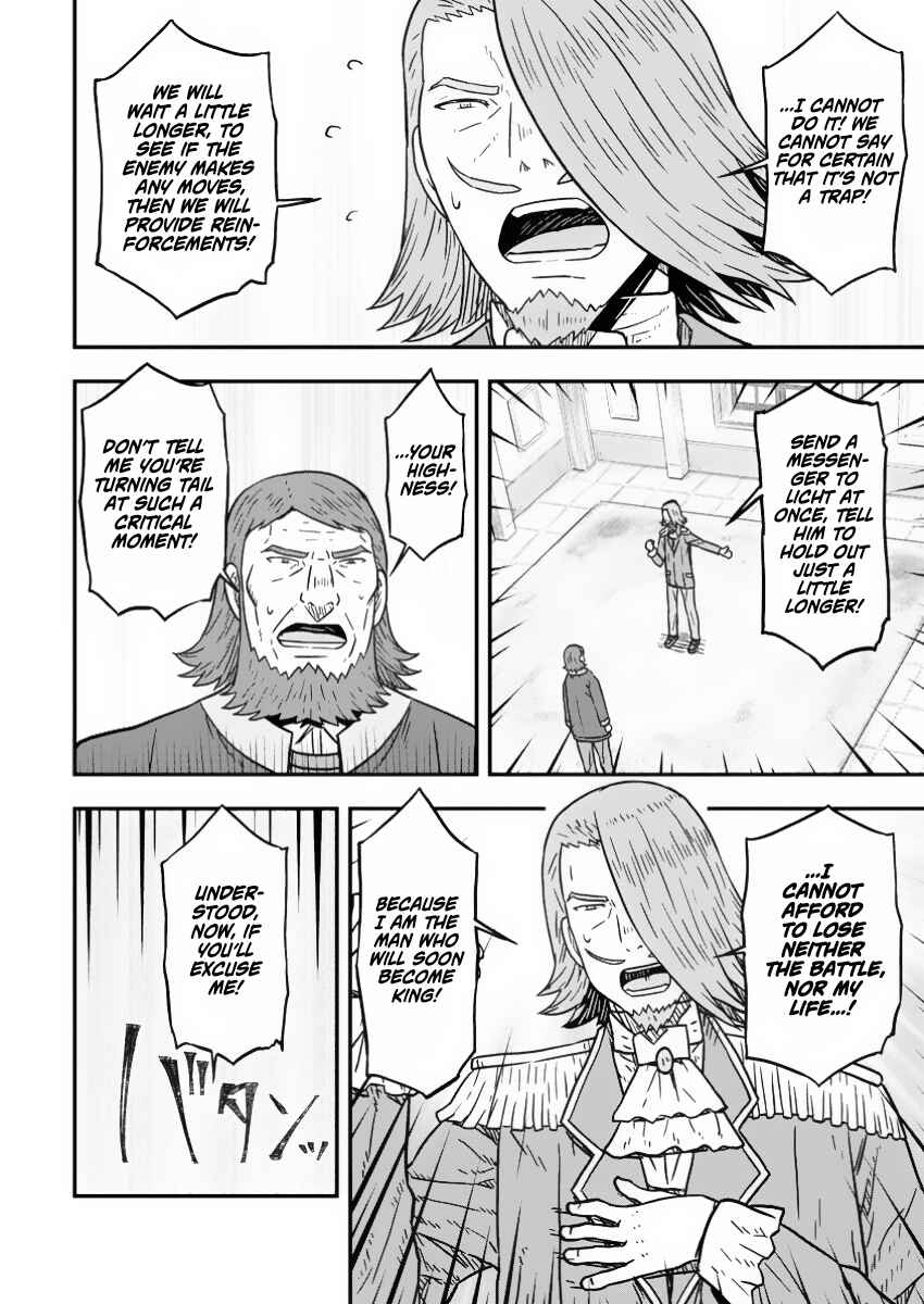 Chapter 22 - Page 31