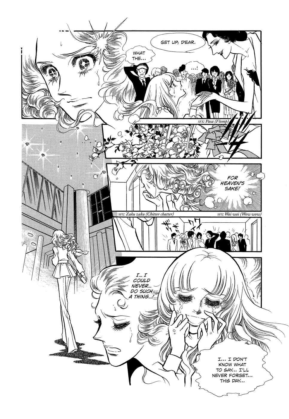 Chapter 1 - Page 18