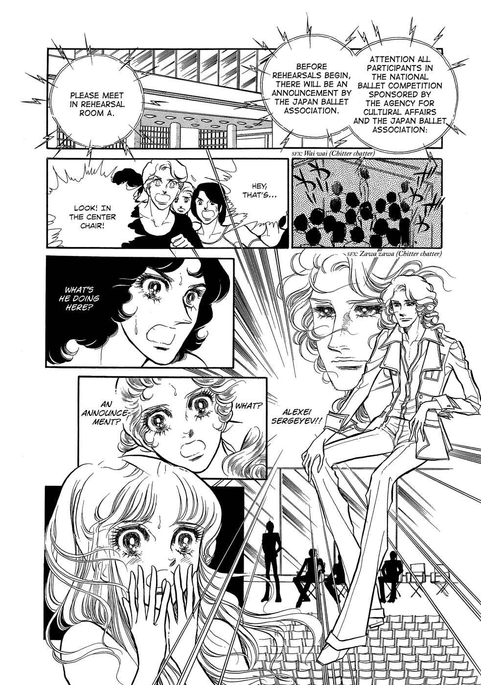 Chapter 1 - Page 30