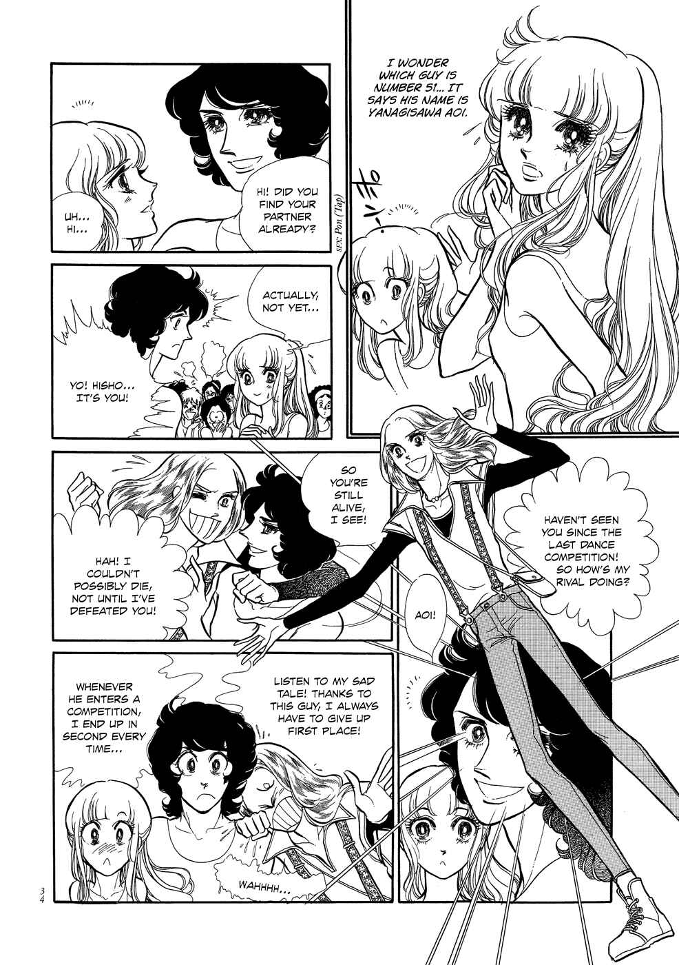 Chapter 1 - Page 35