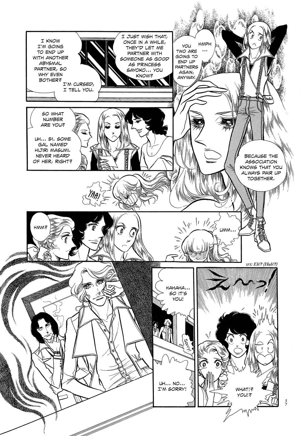 Chapter 1 - Page 38