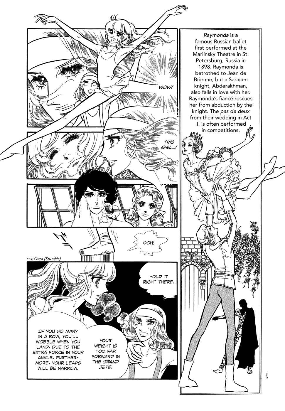 Chapter 1 - Page 40