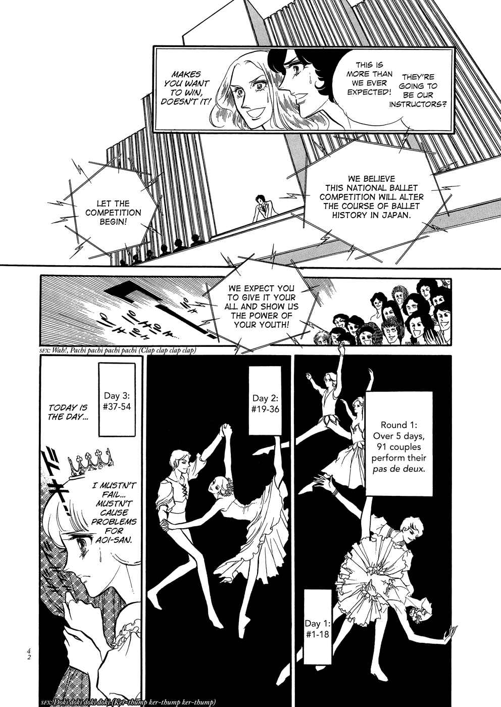 Chapter 1 - Page 43