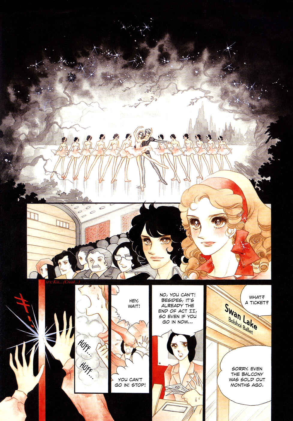 Chapter 1 - Page 7
