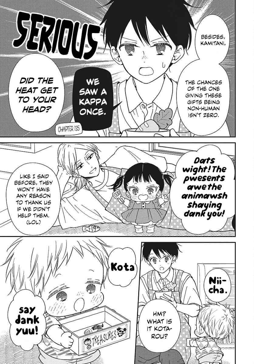 Chapter 147 - Page 12