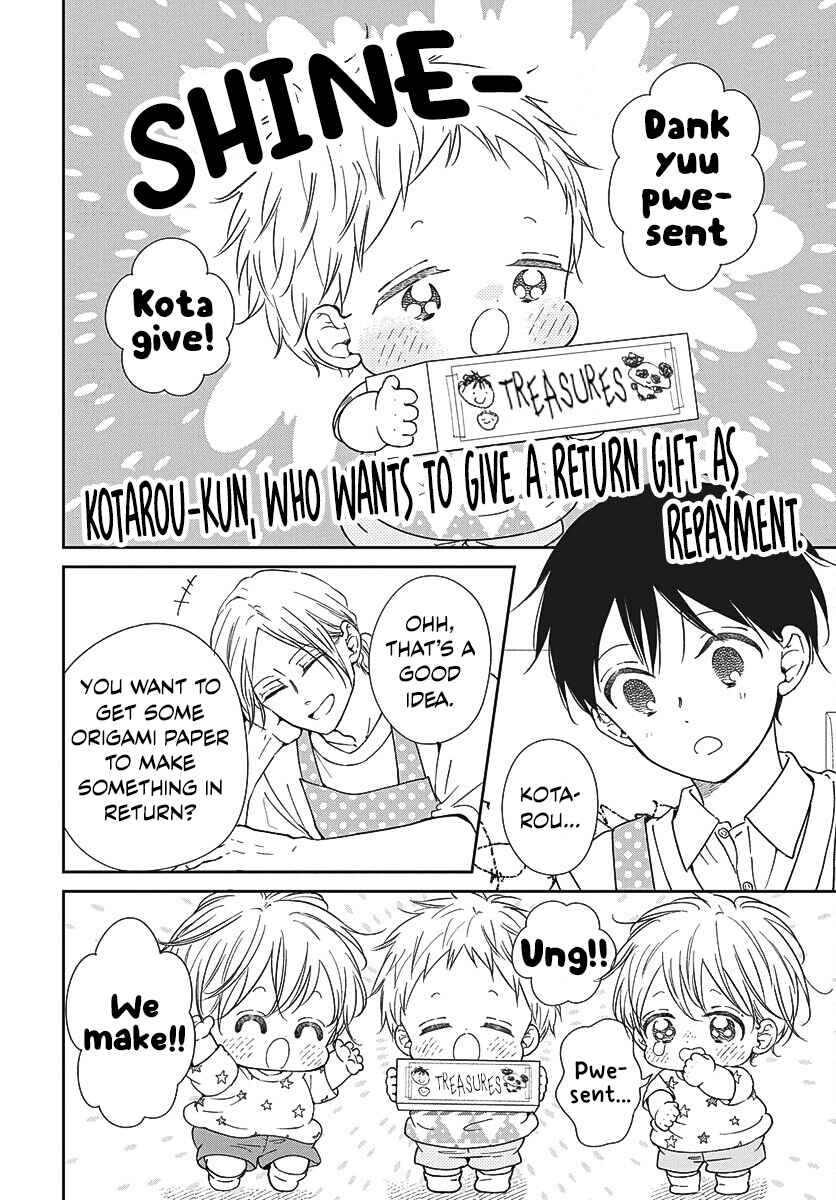 Chapter 147 - Page 13