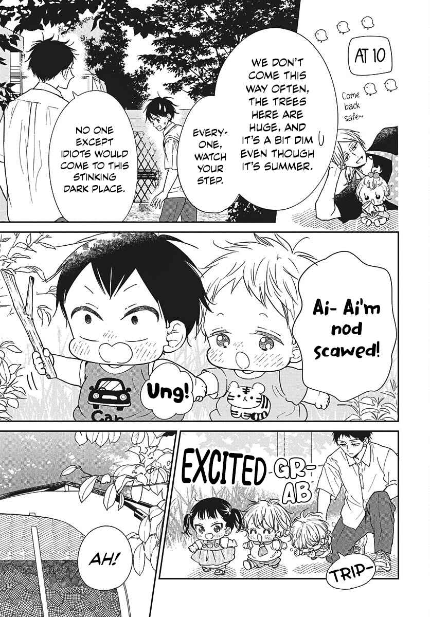 Chapter 147 - Page 20
