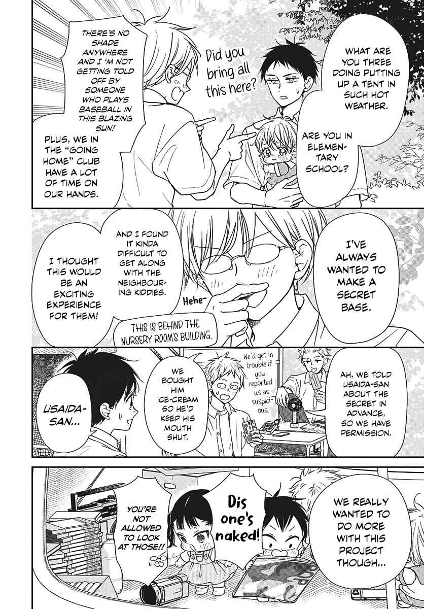 Chapter 147 - Page 22