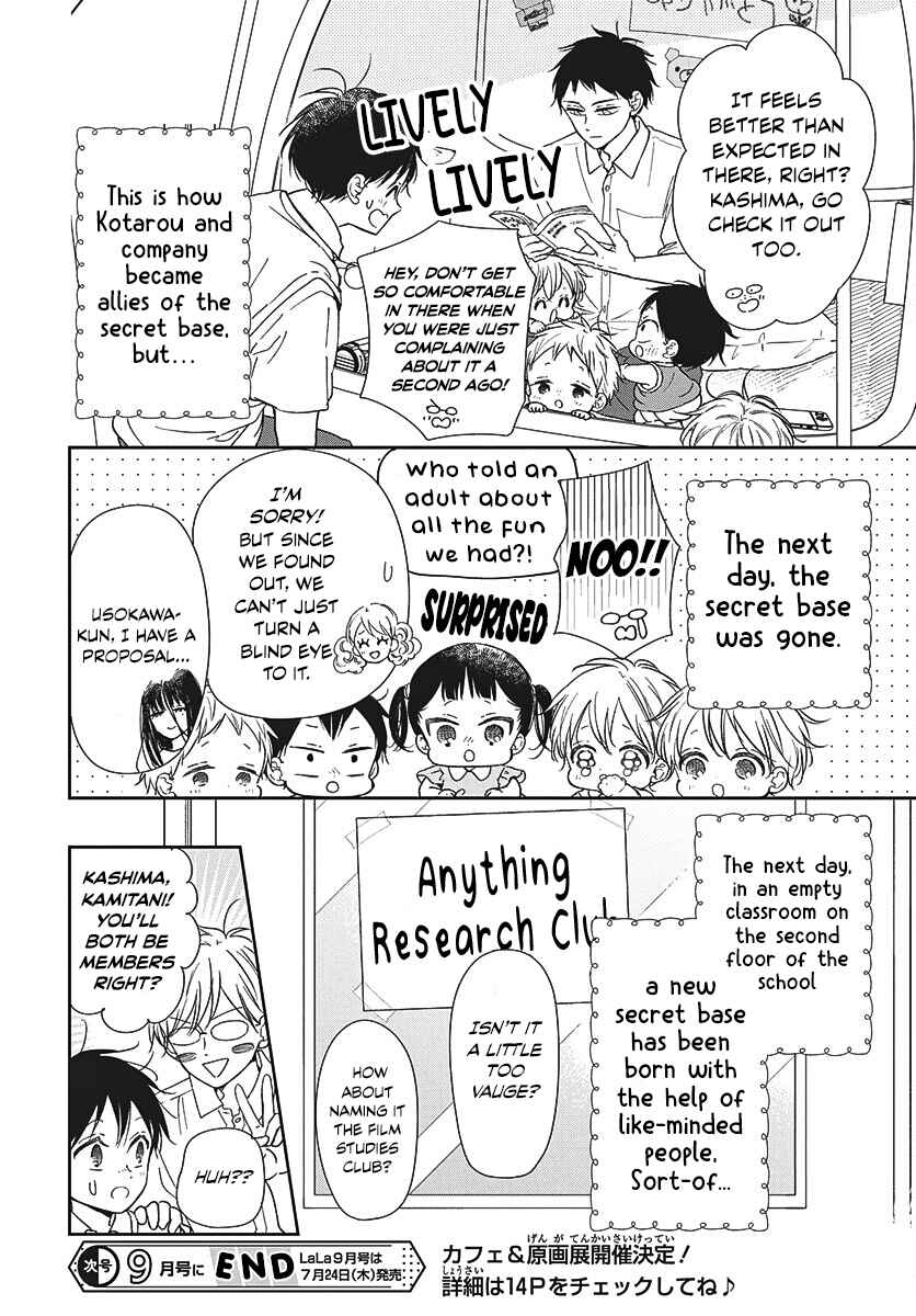 Chapter 147 - Page 24